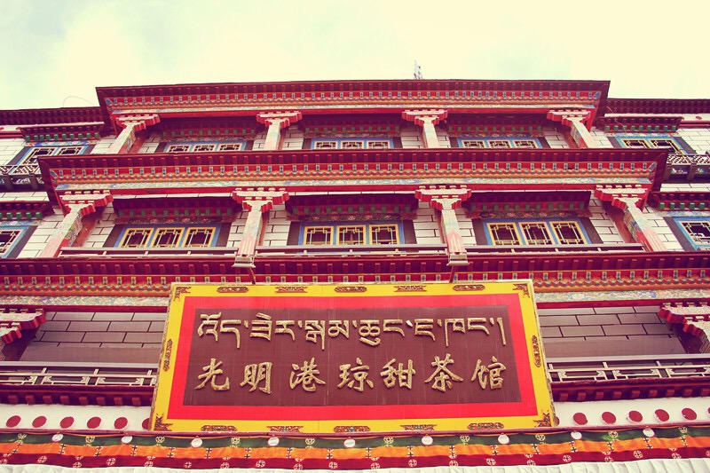 故宫冰窖餐厅人均消费_故宫冰窖图片