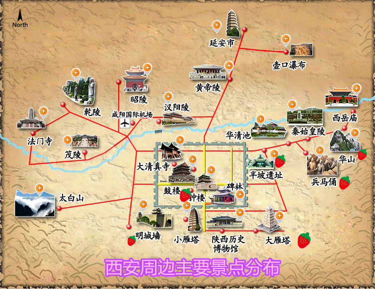 西安旅游景点大全地图图片