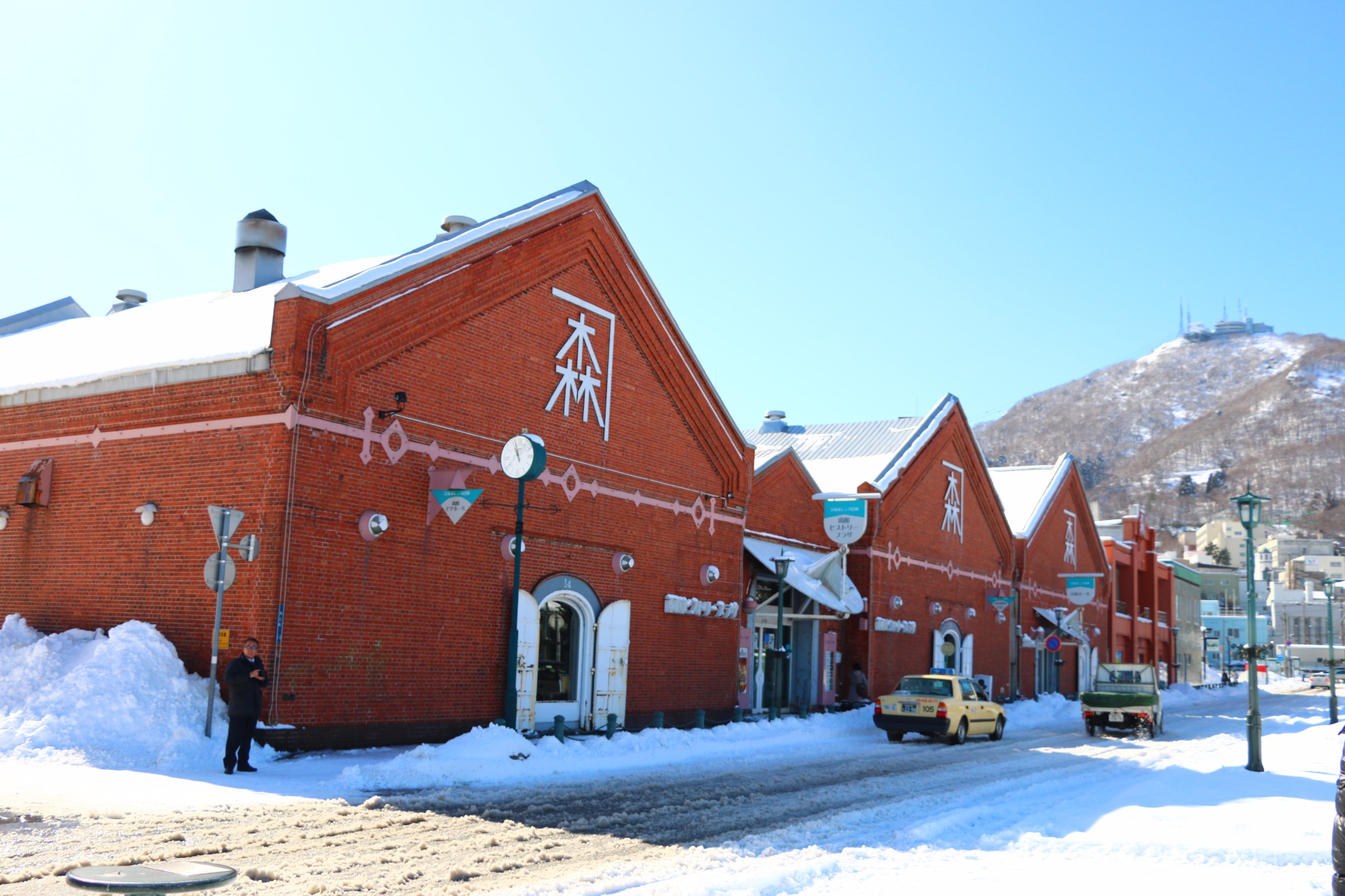 北海道自助遊攻略