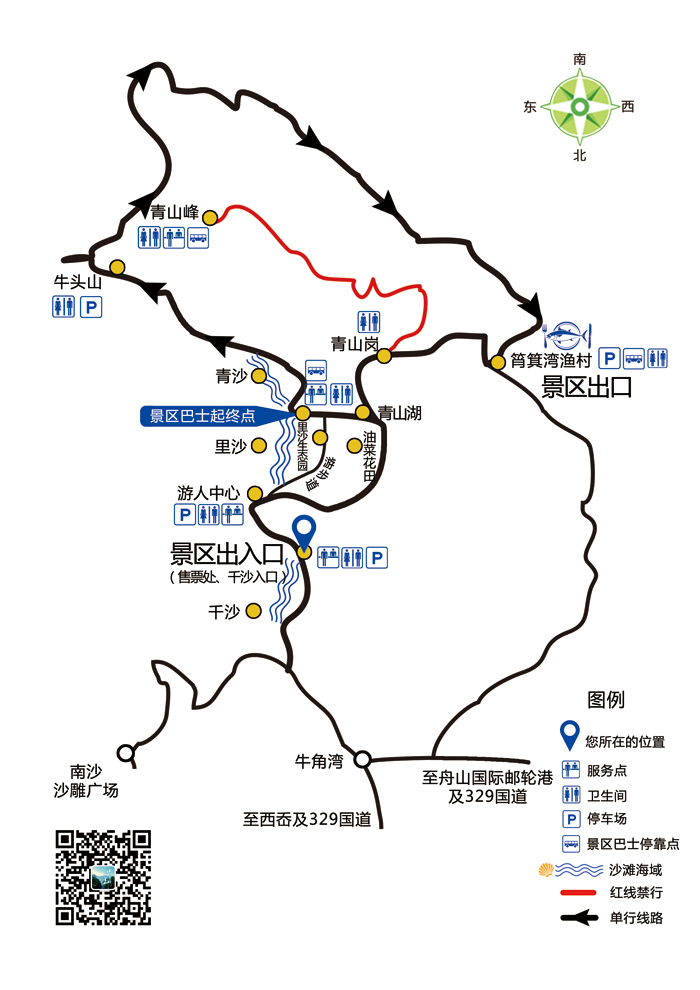 朱家尖大青山地图图片