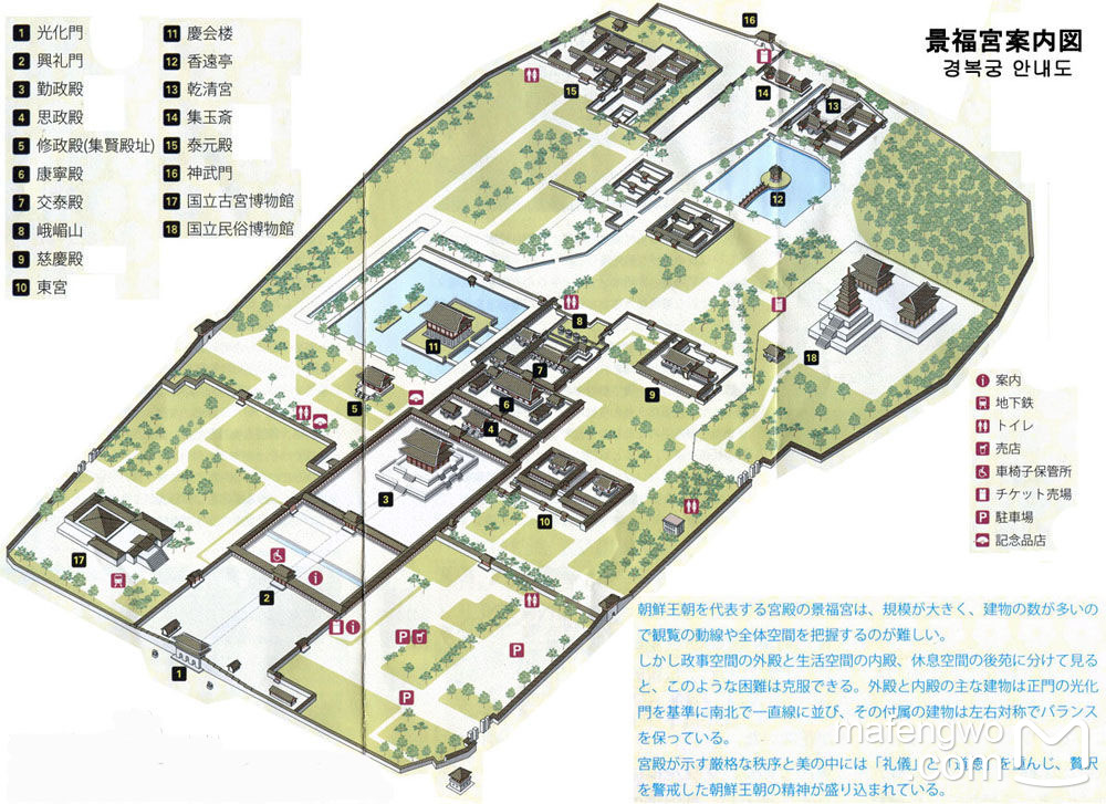 韩国有多少人口和面积_韩国人口密度分布图