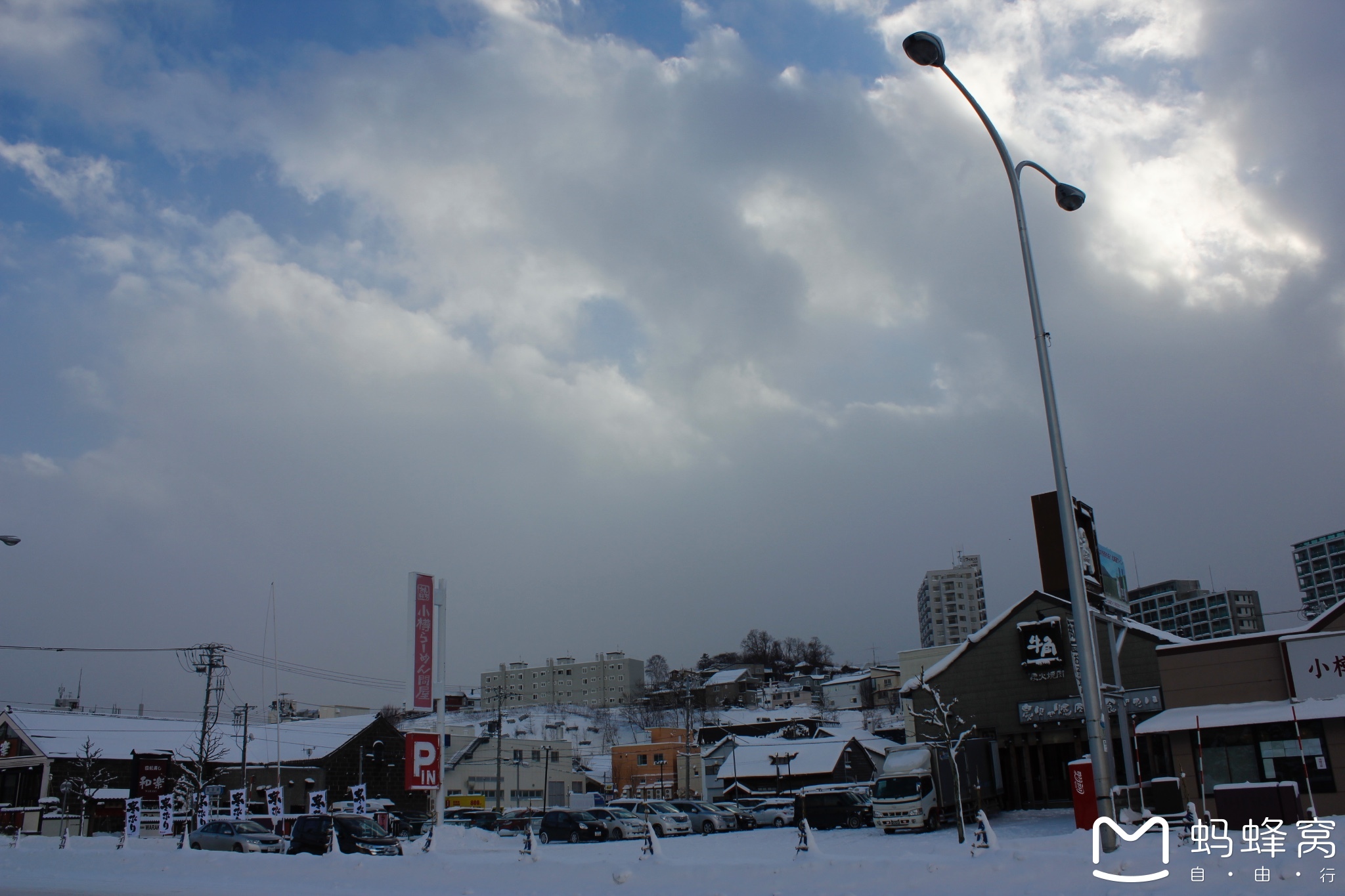 札幌自助遊攻略