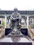 武汉大学 武汉大学