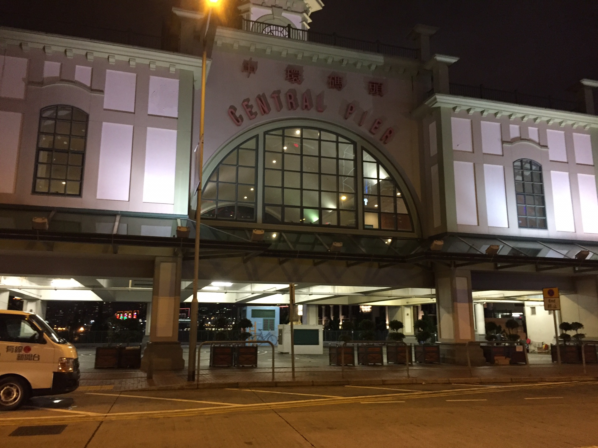 穷游港澳深圳-香港-澳门自由行,旅游攻略 - 马蜂