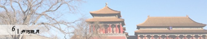 就 就