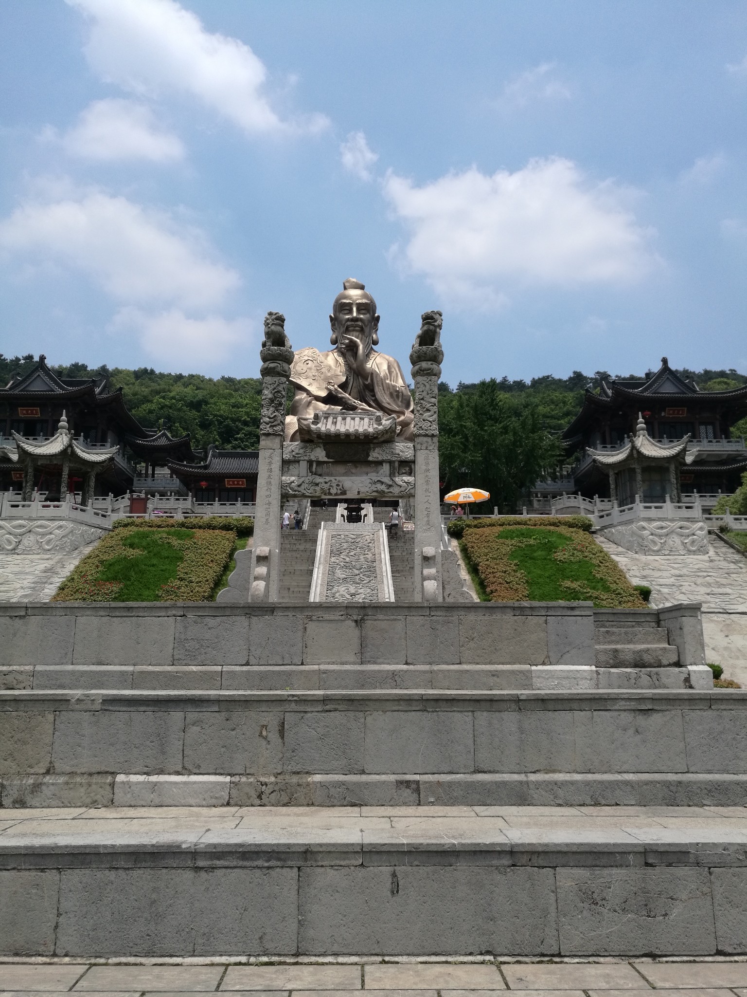 茅山游记