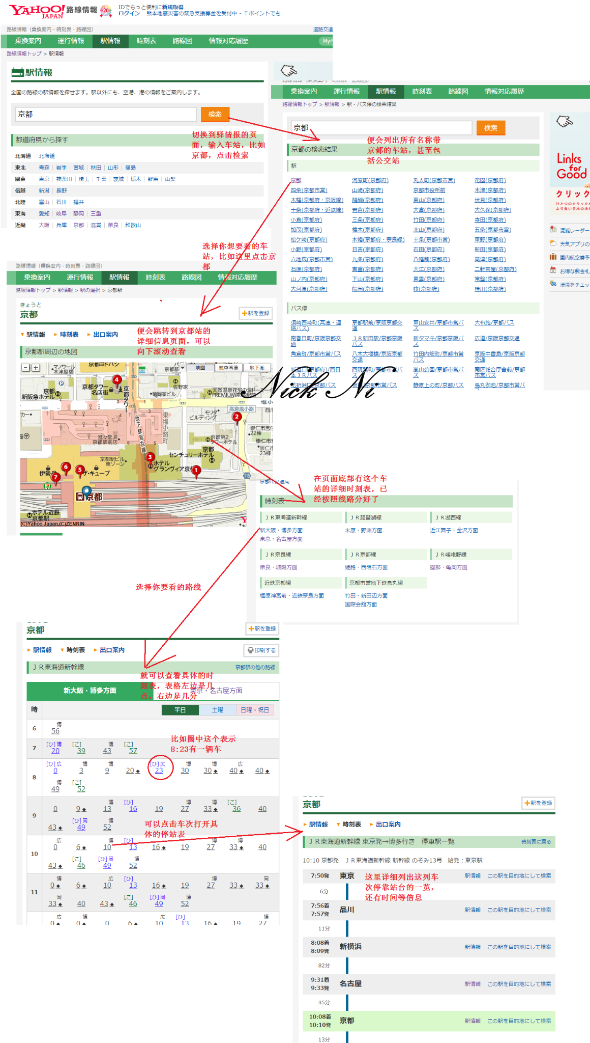 wKgBs1ceWciAcyYtAA4RYG2QjQM715.png?imageView2%2F2%2Fw%2F680%2Fq%2F90%7CimageMogr2%2Fstrip%2Fquality%2F90