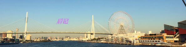 后记 后记