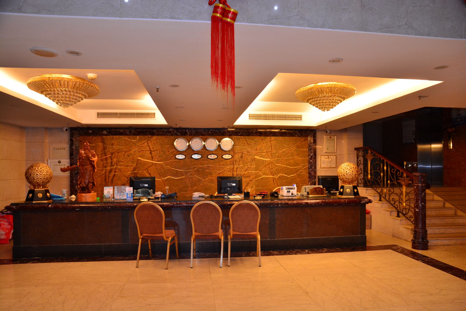 东山县龙祥大酒店