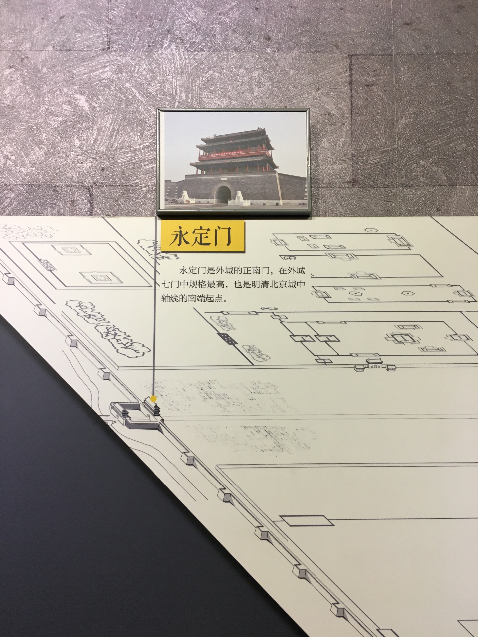 什么绽放四字成语_半三足什么的四字成语(2)